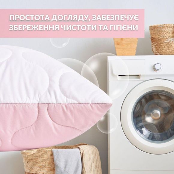 Подушка для сна 50х70 см Soft IDEIA двухсторонняя аналог лебяжьего пуха стеганная, искусственный пух, премиум
