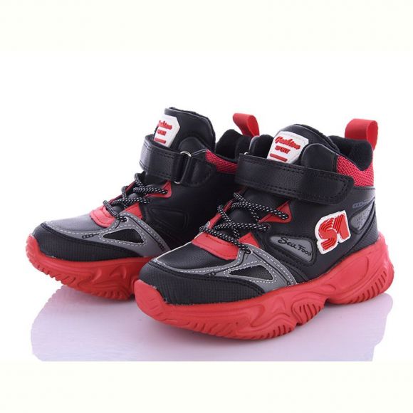 Кроссовки Alemy Kids XXD5213M Кроссовки Alemy Kids XXD5213M