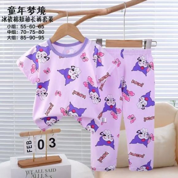Пижама Fili kids FK1584 lilac