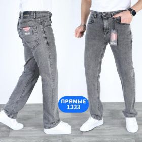 Джинсы God Baron 1333 grey Джинсы God Baron 1333 grey