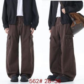 Джинсы Maxim Jeans 562 brown