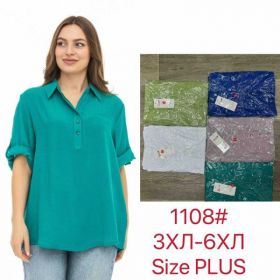Блузка JJF 1108 green