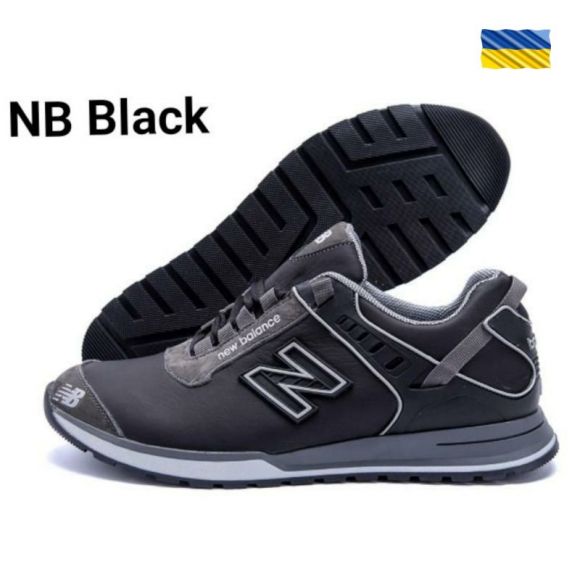 Кроссовки DvaShoes TT-NB black