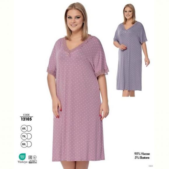 Ночнушка Cotpark 12105 pink Ночнушка Cotpark 12105 pink