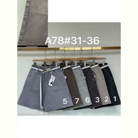 Шорты Immei A78-6 l.grey