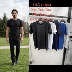 Футболка Lina 14B mix Футболка Lina 14B mix