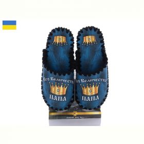 Тапочки Vends 0540 синій