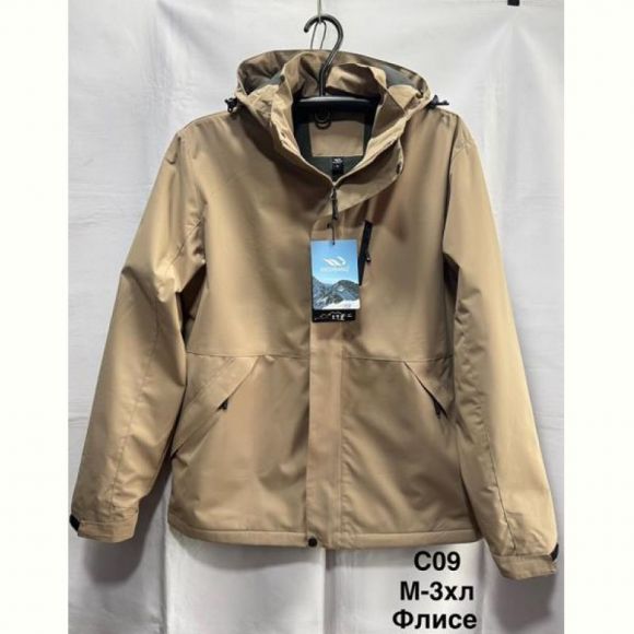 Куртка Minh C09 beige
