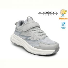 Кроссовки Tom.M 68067B Кроссовки Tom.M 68067B