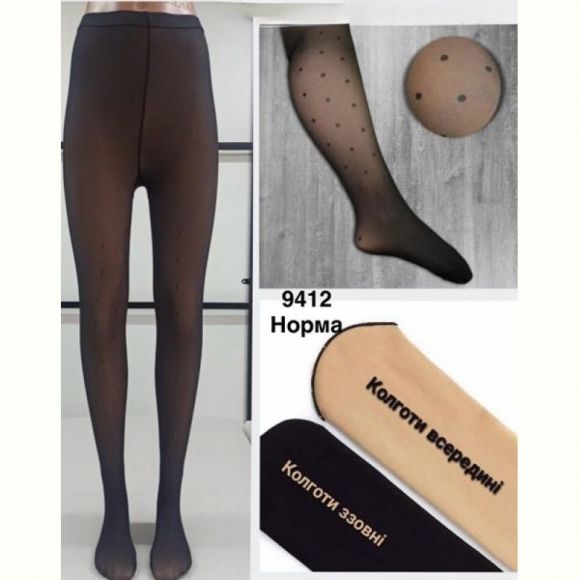 Колготы Minh 9412 black