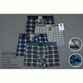 Трусы ALIA A5724 mix Трусы ALIA A5724 mix
