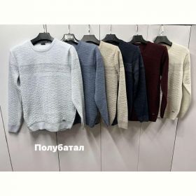 Свитер Navas NW471 d.beige