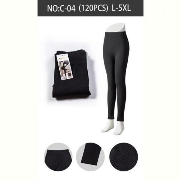Лосины Sevim C04 black