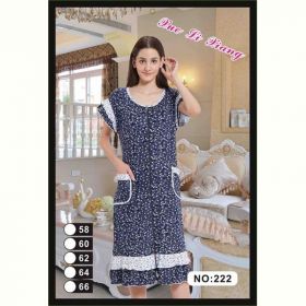 Халат Brilliant 222 navy Халат Brilliant 222 navy