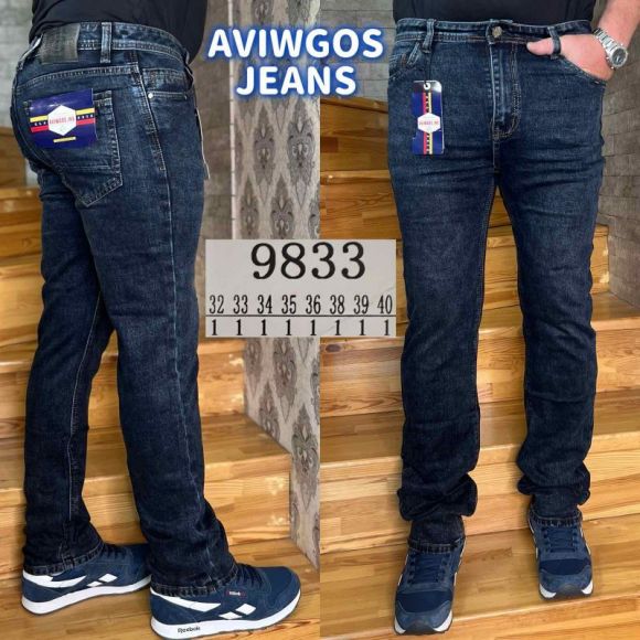 Джинсы God Baron 9833 blue