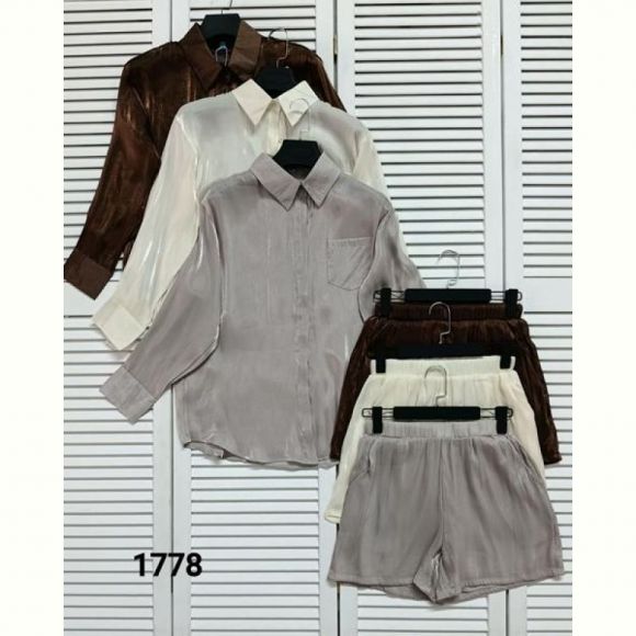 Костюм MMC clothes 1778 grey