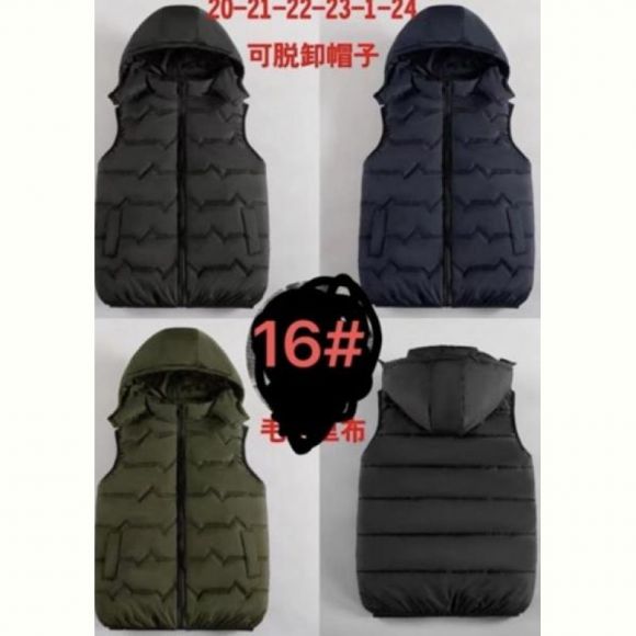 Жилетка Farbique 16 black Жилетка Farbique 16 black