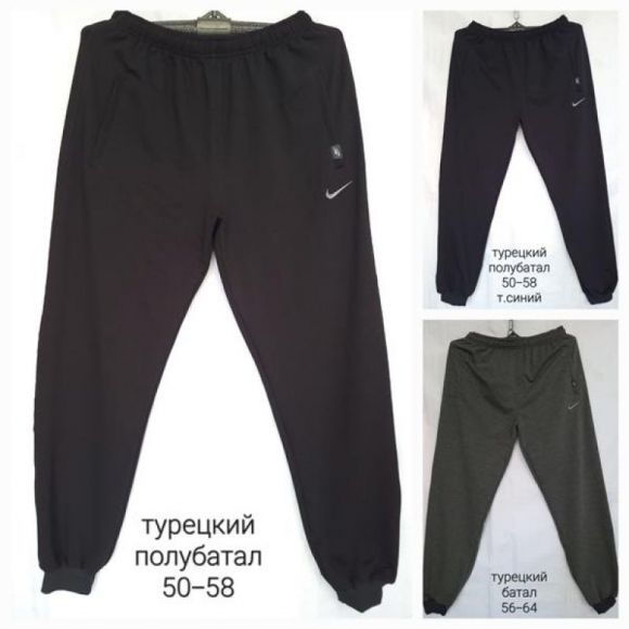 Штаны спорт Hoan HN712 black Штаны спорт Hoan HN712 black