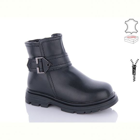 Ботинки Girnaive B35