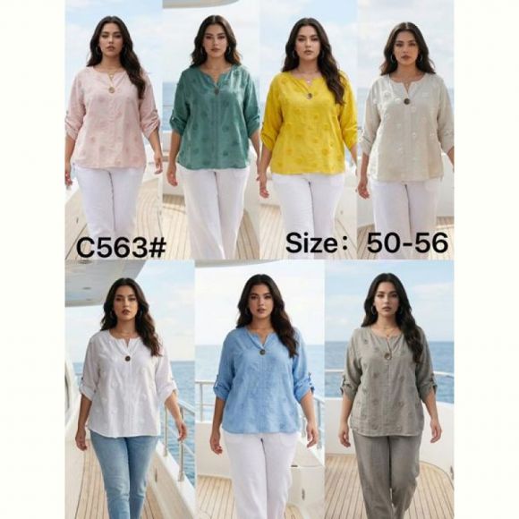 Блузка Estima C563 white