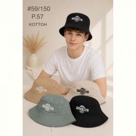 Панама Street Cap 59-150 mix