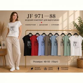 Футболка Immei JF971-88 mix