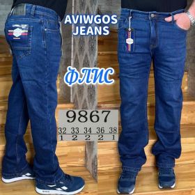 Джинсы God Baron 9867-1 blue Джинсы God Baron 9867-1 blue
