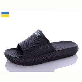 Шлепанцы Progress 235 чорний Шлепанцы Progress 235 чорний