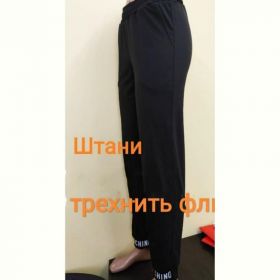 Штаны спорт Amok 8026 black
