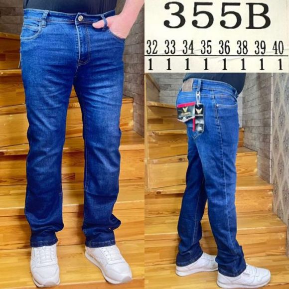 Джинсы God Baron 355B blue