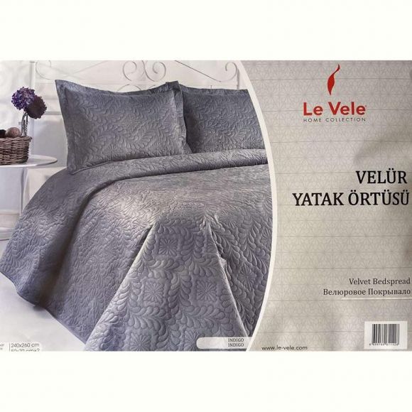 Комплект Tac Le Vele Mays TL18 grey