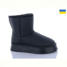 Угги Swin-Purlina 2504-1