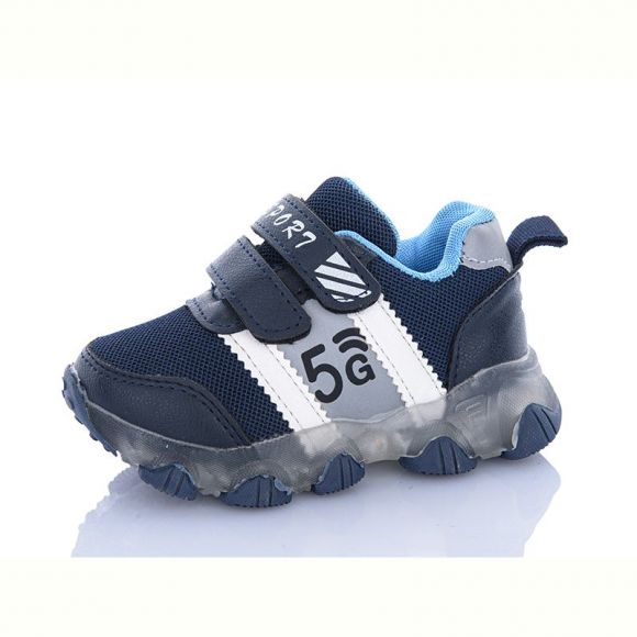 Кроссовки Xifa kids XF01-01-C2 Кроссовки Xifa kids XF01-01-C2