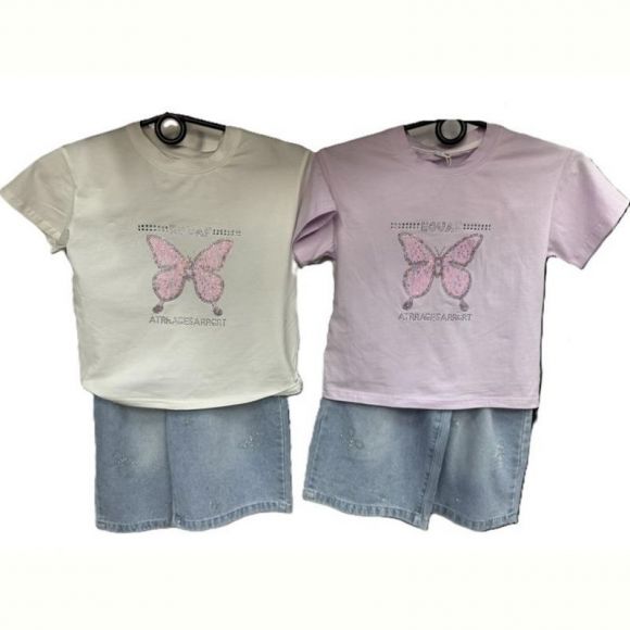 Костюм ChicWear CW237 lilac