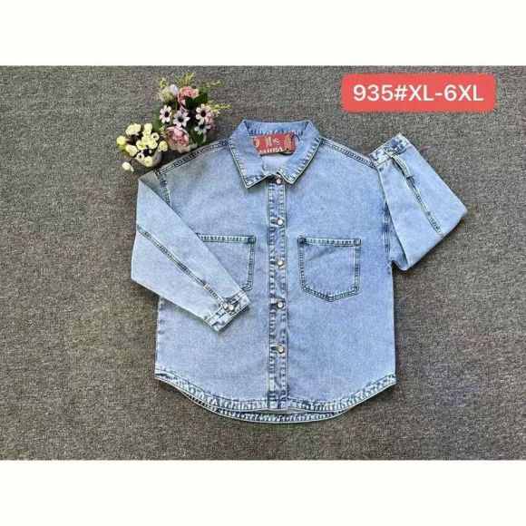 Рубашка Maxim Jeans 935 l.blue