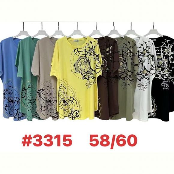 Футболка Summer 3315 mix