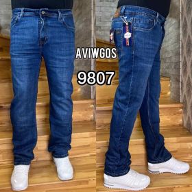 Джинсы God Baron 9807 blue