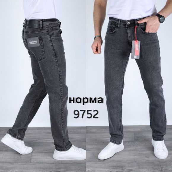 Джинсы God Baron 9752 grey