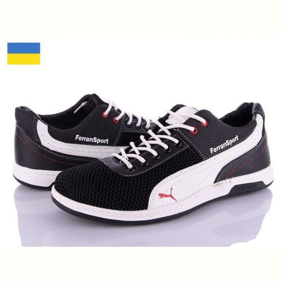 Кроссовки Paolla Sunshine Кр22-3 ч-бел Кроссовки Paolla Sunshine Кр22-3 ч-бел