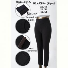 Штаны Anion A5095-4 black