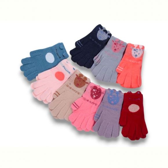 Перчатки KH clothes 0586 mix Перчатки KH clothes 0586 mix