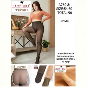 Колготы ALIA A760-3 black мех/капрон 