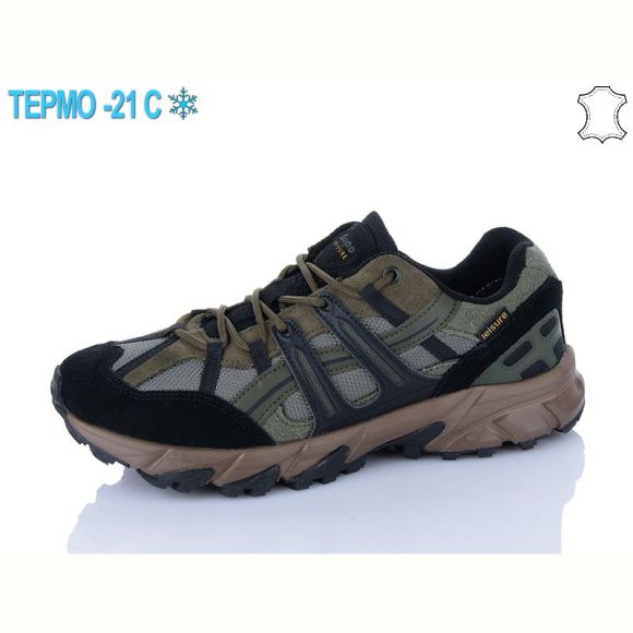 Кроссовки Supo A2887-12 термо