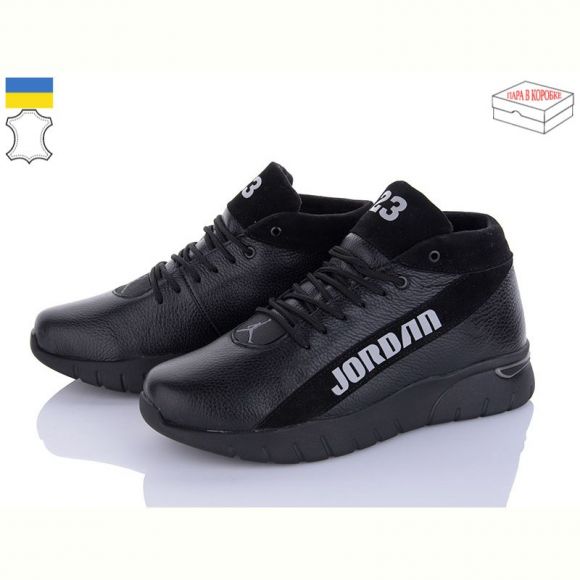 Ботинки Dan Marest Б16 чорний Ботинки Dan Marest Б16 чорний