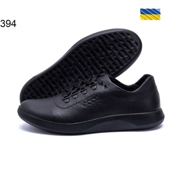 Кроссовки DvaShoes TT-394 black Кроссовки DvaShoes TT-394 black