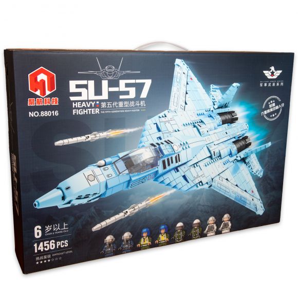 88016 LQS Винищувач SU-57