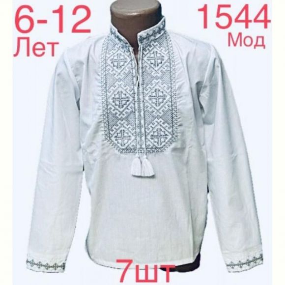 Вышиванка Надийка ND832-1544 white Вышиванка Надийка ND832-1544 white