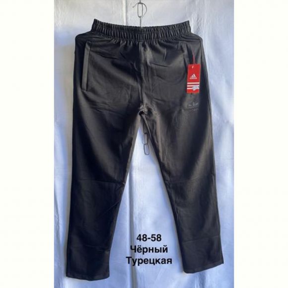 Штаны спорт Minh MH647 black