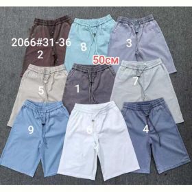 Шорты Maxim Jeans 2066-6 white