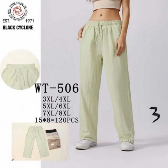 Штаны Giang WT506 mix